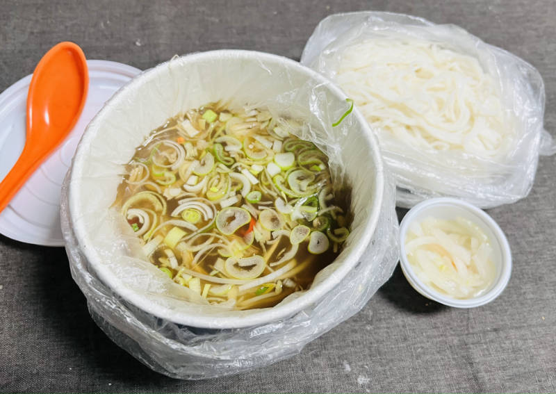 diabetes pho noodles vietnamese food blood glucose test
