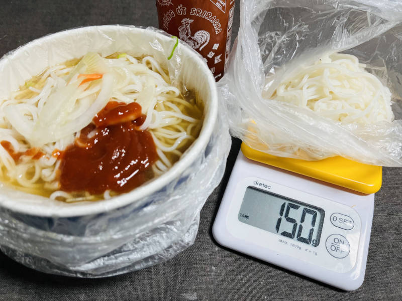 diabetes pho noodles vietnamese food blood glucose test
